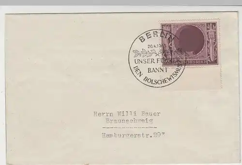 (B2290) Bedarfsbrief DR, Sonderstempel "Unser Fühere bannt den Bolschewismus"