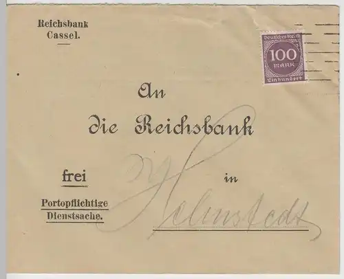 (B2238) Bedarfsbrief Deutsches Reich INFLA, Reichsbank Cassel 1923