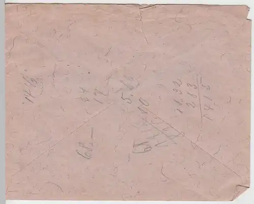 (B1830) Bedarfsbrief Reichspost, Stempel Mosbach 1891