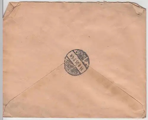 (B1821) Bedarfsbrief Deutsches Reich, Stempel Heilbronn 1905
