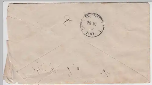 (B1732) Bedarfsbrief Deutsches Reich, Stempel Boxberg 1887