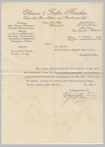 (B1349) Bedarfsbrief DR, Fa. Ellmann & Fischer, München, inkl. Firmenbrief