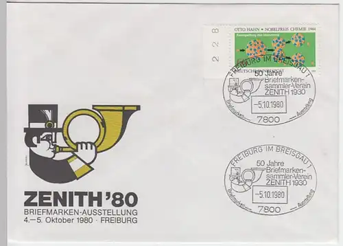 (B1037) Ersttagsbrief Sonderstempel BUND 1980