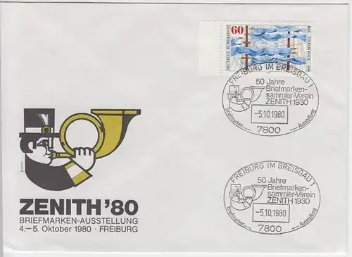 (B1035) Ersttagsbrief Sonderstempel BUND 1980