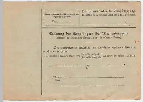 (B942) Paketkarte DR, Stempel Pforzheim 1, 1915