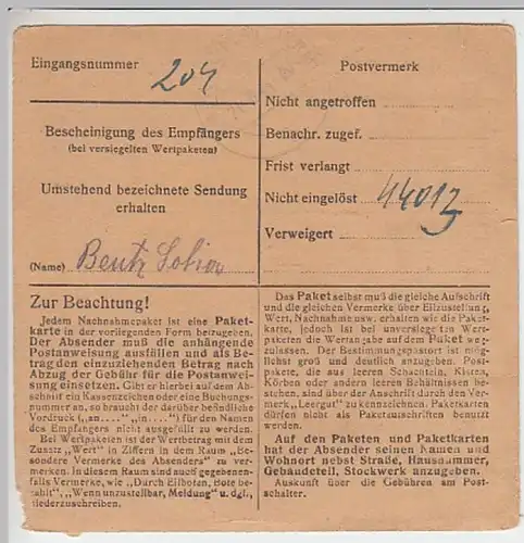 (B896) Paketkarte DR, Nachnahme, Stempel Graz 1, 1944