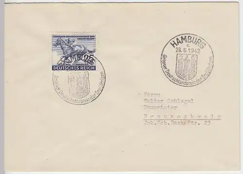 (B803) Bedarfsbrief DR, Sonderstempel Hamburg 1942