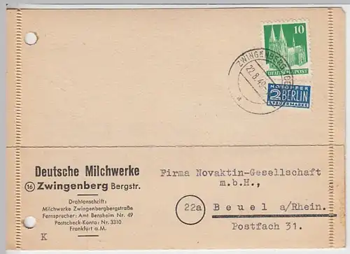 (B586) Bedarfsbrief Alliierte Besetzung 1949, Firmenumschlag