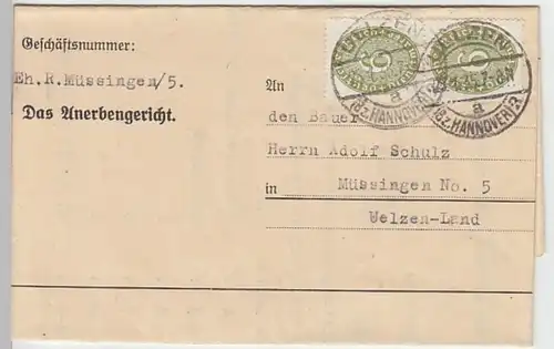 (B343) Bedarfsbrief DR 1935, Dienstmarke Mi 128 senkr. Paar inkl. Amtsbrief
