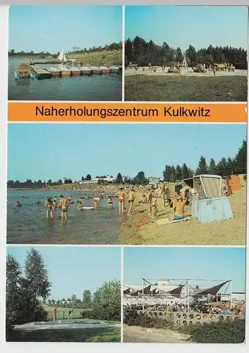 (112280) AK Kulkwitz, Markranstädt, Gaststätte, Bootssteg, Spielplatz 1990