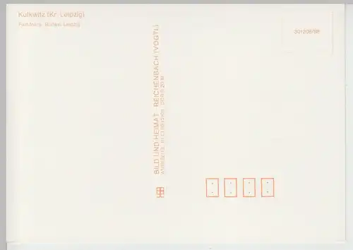 (112275) AK Kulkwitz, Markranstädt, Gaststätte, Bootssteg, Liegewiese 1988
