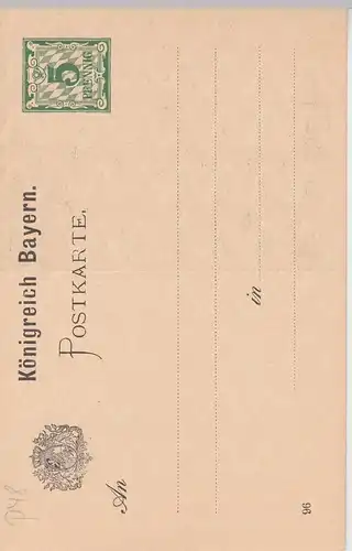 (103866) Motiv Ganzsache, Bayerische Landesausstellung Nürnberg 1896