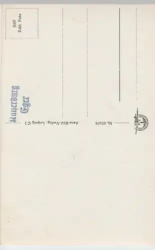 (103810) AK Eger, Cheb, Chebský hrad, Ober Doppelkapelle, vor 1945