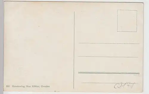 (103174) AK Dresden, Städt. Ausstellungs-Palast, Stübel-Allee, vor 1945