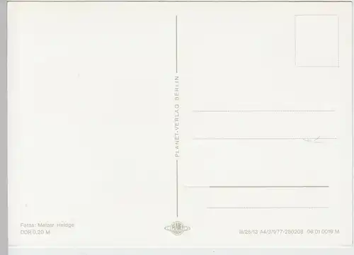 (101859) AK Ostseebad Prerow, Mehrbildkarte 1977