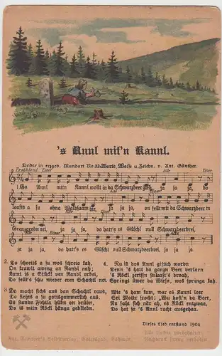 (100616) AK Liedkarte >s Annl mit'n Kannl< Erzgebirg. Mundart v.1945