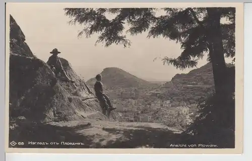 (100150) AK Blick auf Plowdiw, Пловдив, um 1940