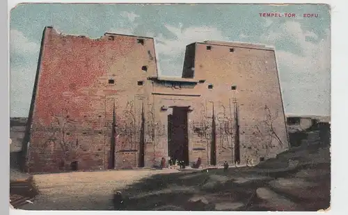 (98868) AK Edfu, Tempel Tor, Werbekarte für Medol (Hamburg), vor 1945
