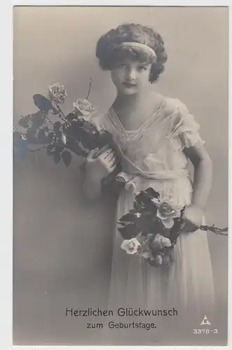 (98363) AK Glückwunsch Geburtstag, Mädchen mit Rosen, 1917