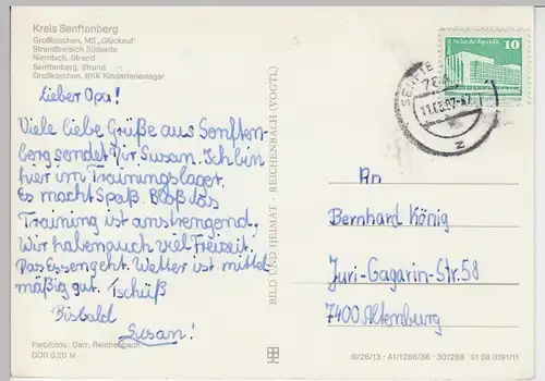 (96624) AK Senftenberger See, Mehrbildkarte, 1986