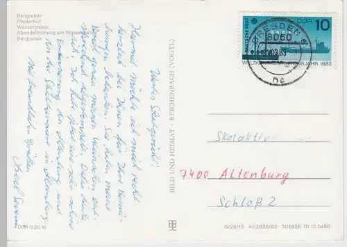 (96241) AK Dresden Pillnitz, Mehrbildkarte, 1982