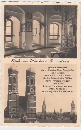 (96119) AK München, Frauenkirche, Turmstube 1939