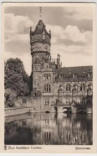 (96094) AK Hannover, Wasserkunst, Feldpost 1942