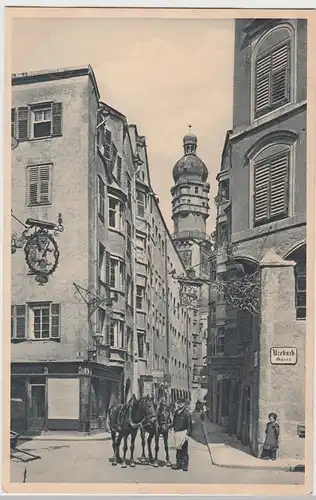 (96044) AK Innsbruck, Seilergasse, Stadtturm, Pferde, vor 1945