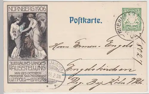 (95148) Motiv Ganzsache Jubiläums Landesausstellung Nürnberg 1906