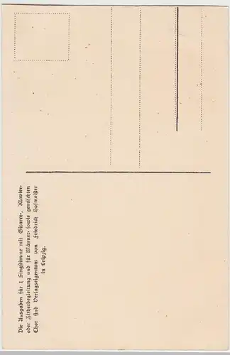 (94413) AK Liedkarte -Da Draakschänk- Ergebirgische Mundart vor 1945