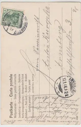 (94399) AK Liebespaar, 3 Karten aus Serie -Im grünen Tann- 1906