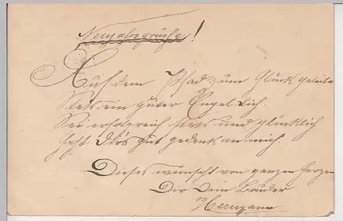 (93353) Ganzsache, Deutsche Reichspost, Stempel Berlin SW 1900