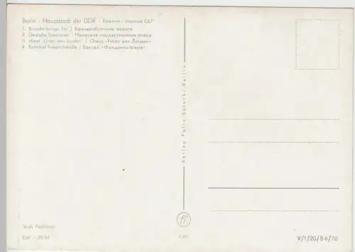 (92037) AK Berlin, Mehrbildkarte, DDR 1970
