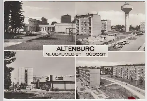 (91779) AK Altenburg, Thür., Neubaugebiet Südost, Wasserturm 1981