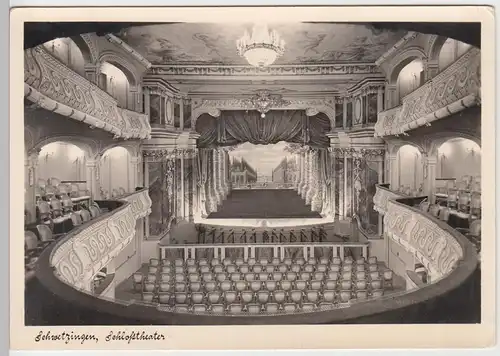 (91035) AK Schwetzingen, Schlosstheater Inneres