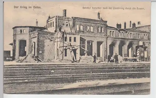 (90714) AK Korschen, Korsze, Bahnhof nach der Zerstörung, 1.WK 1915