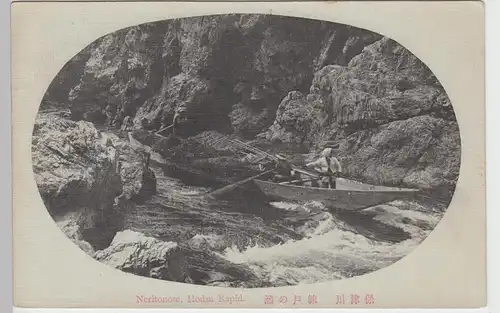 (90650) AK Neritonose, Hodzu Rapid, Flusstransport in Japan, 1912