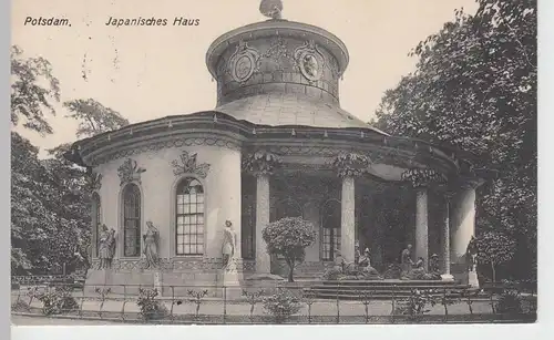 (90452) AK Potsdam, Japanisches Haus, 1915