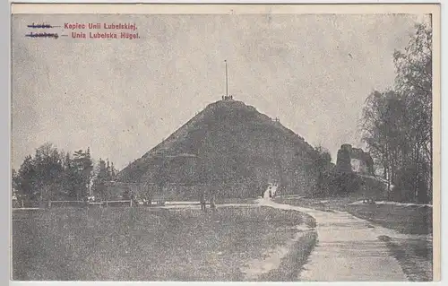 (89510) AK Lwiw, Lemberg, Unia Lubelska Hügel, Feldpost 1915