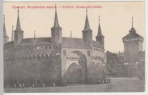 (89485) AK Krakau, Kraków, Brama floryanska, vor 1945