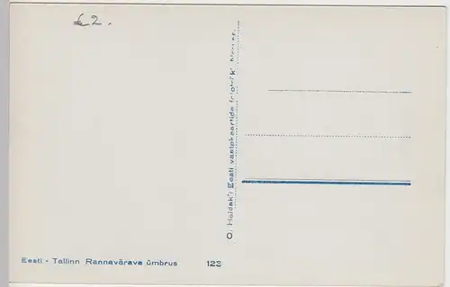 (89483) AK Tallinn, Rannavärava Ümbrus, vor 1945