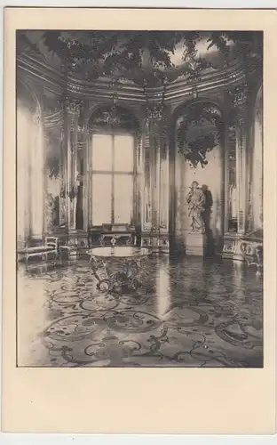 (88987) AK Wien, Oberes Belvedere, Goldkabinett