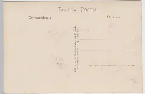 (88215) AK Granada, Alhambra, Puerta de la Justicia