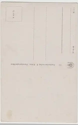 (75871) AK Wernigerode, holzgeschnitztes Haus 1954