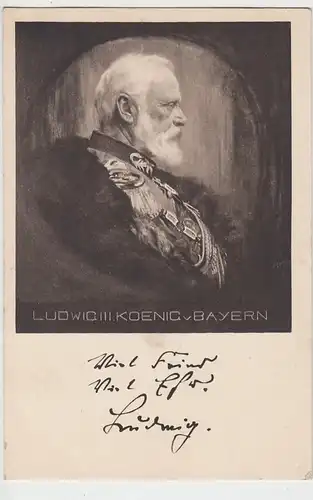(87295) AK Ludwig III. König von Bayern, Karte vom Roten Kreuz 1910er
