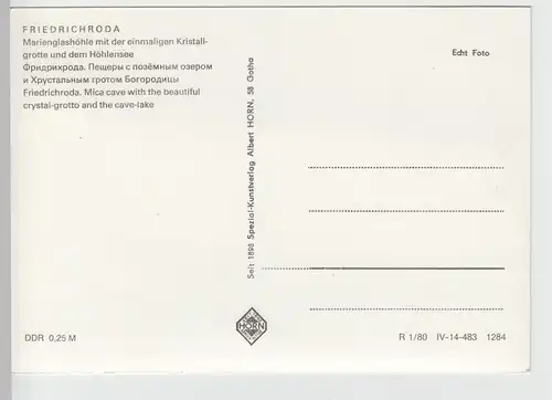 (86909) AK Friedrichroda, Marienglashöhle, Mehrbildkarte 1980