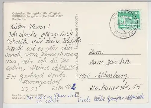 (86844) AK Heringsdorf, Erholungsheim Gerhard Opitz, Kajütenbar 1976