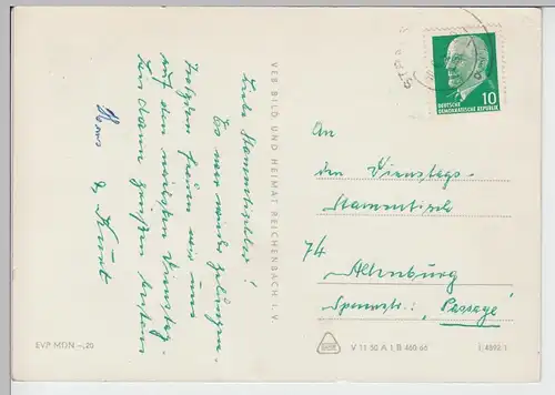 (86571) AK Saßnitz, Mehrbildkarte 1966