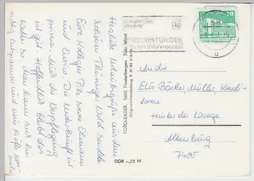 (86553) AK Schönau vor dem Walde, Mehrbildkarte 1982