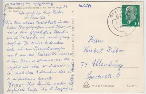 (86444) AK Fehrenbach, Thür. Wald, Panorama 1968